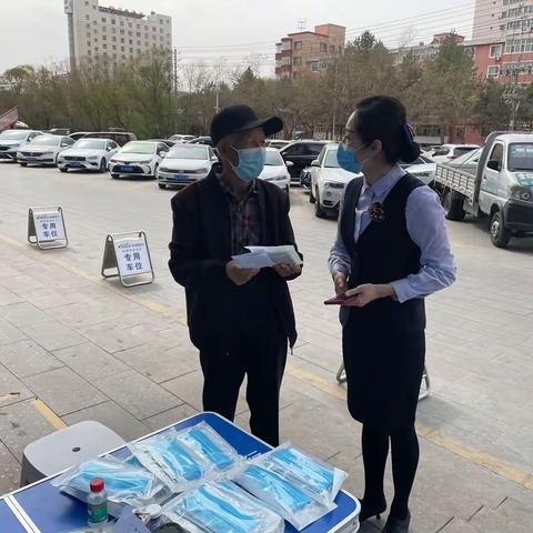 防护疫情，温暖人心