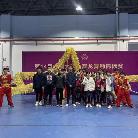 龙岗区舞龙协会与广东科学技术职业学院舞龙队开展交流活动