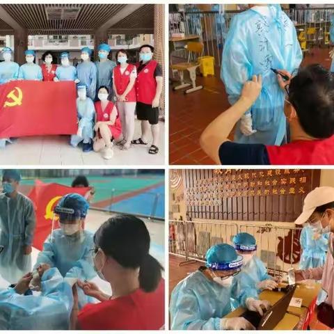 10.15 第七周——唤醒双耳，倾听“厦门”