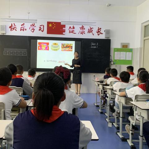 课堂展风采，教研促成长——记嘉和实验学校小学部“半天无课日”英语教研活动