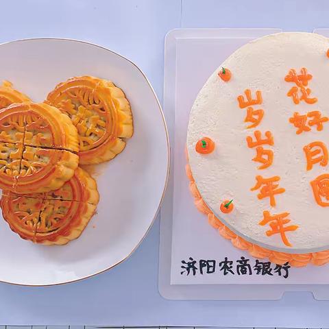 心怀皓月，致敬恩师！