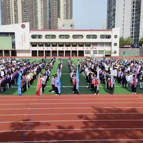 青春如火，砥砺前行，刻苦学习，不负韶华———记邵阳市第二中学高一年级609班军训