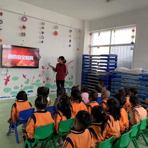 《消防安全伴我行》——小神童幼儿园消防演练活动