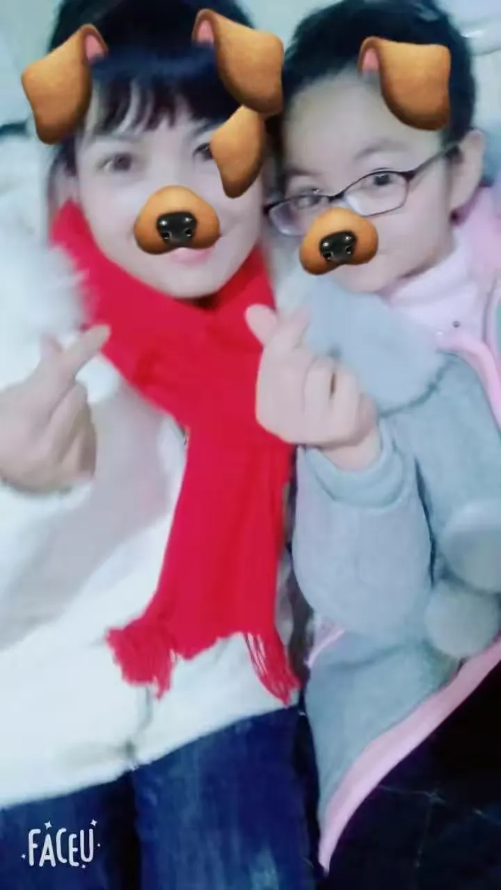 亲亲热热一家人，欢欢喜喜过新年～2018！