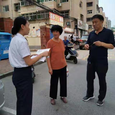 兴业银行晋城红星街支行开展人民币宣传活动