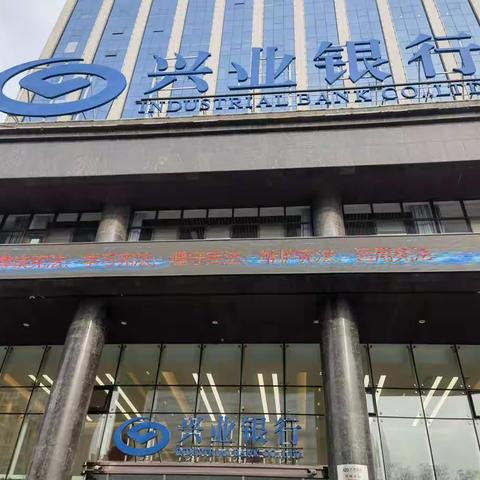 让我们来了解一下《中华人民共和国宪法》