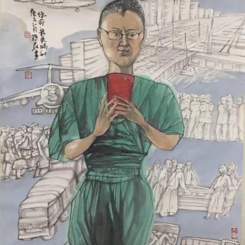 战疫情—大城县美术家在行动第（二）期作品展