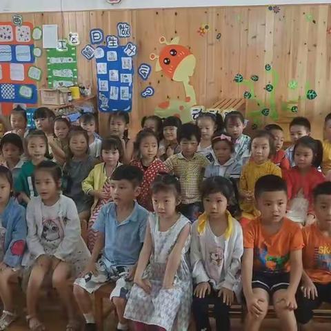 朋友，我想对你说——大塘镇幼儿园大二班周记（八）