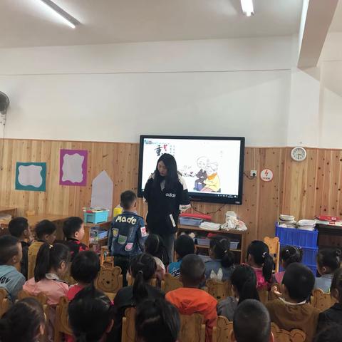 感恩重阳———大塘镇幼儿园大一班周记（四）