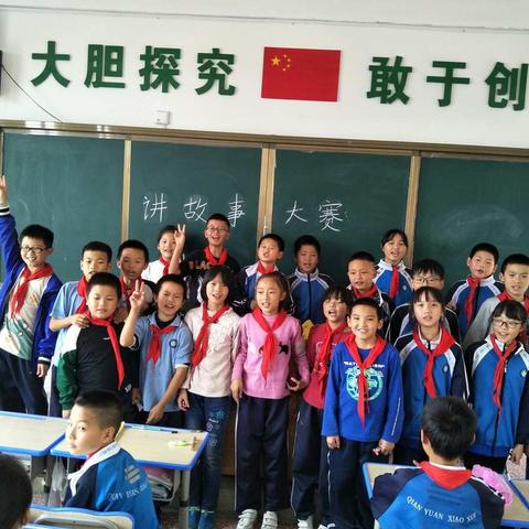 语文素养的训练，从讲故事开始。乾元小学五年级二班的《故事会》，邀你一起加入