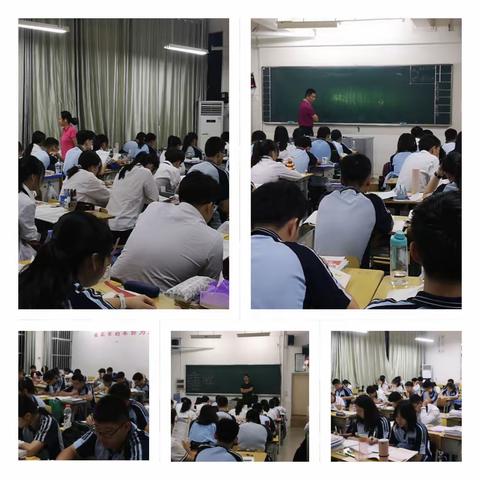 广西大学附属中学南宁校区高2020级开学第一周大事记