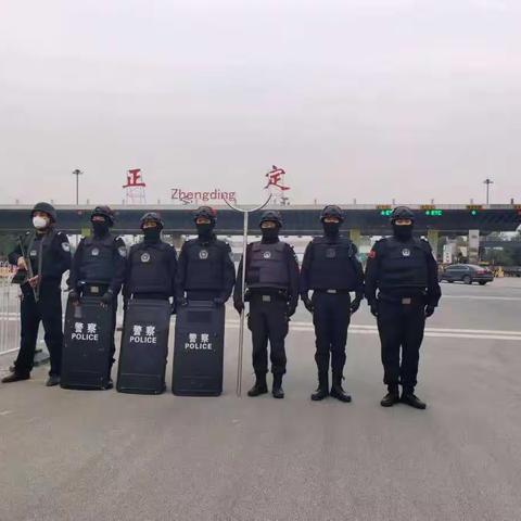 正定县特巡警大队，组织开展“模拟警情”演练