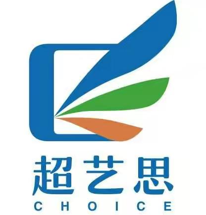 超艺思语言艺术团志正小学社团招生啦 !