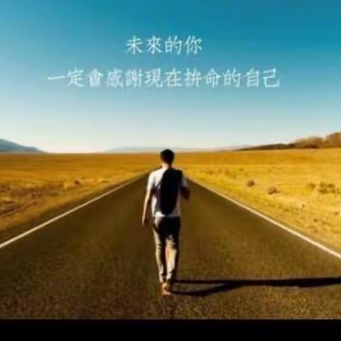 妈妈写给女儿