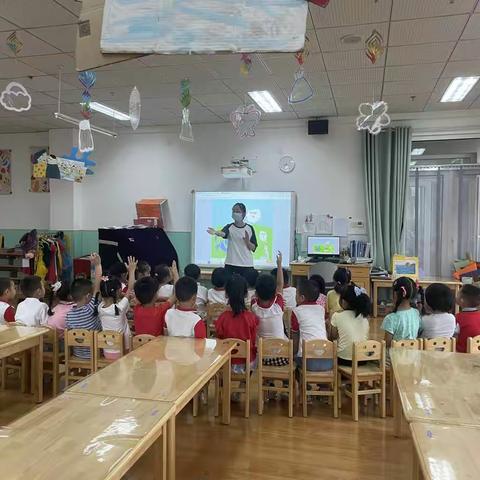 今日所学——数学活动《自然测量》