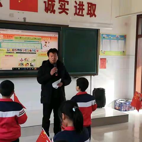 沂源县第四实验小学的美篇