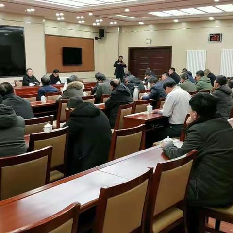 临河区召开卫计系统节前谈话会