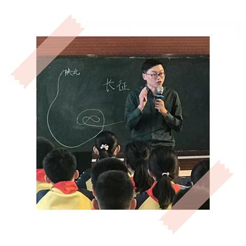 省第五批小语乡村教师培育站学员们观摩省小语优质课比赛镇江市级选拔活动