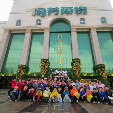 白银区第三幼儿园大一班幼儿超市购物社会实践活动——独自购物我能行