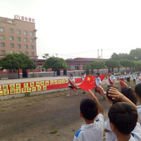 赵二小“又到五月端午节，又闻粽叶飘香时”—“我们的节日端午节”活动剪影