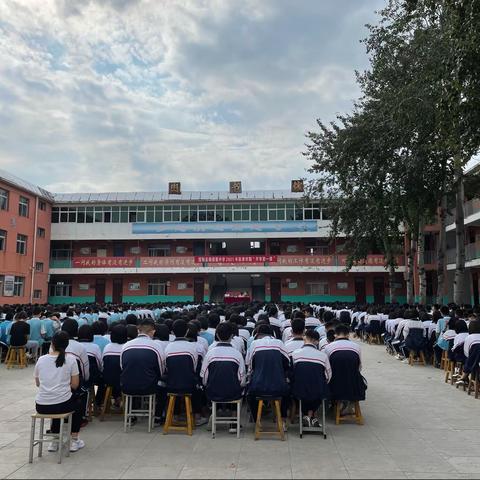 馆陶县魏僧寨中学2021年秋季学期“开学第一课”