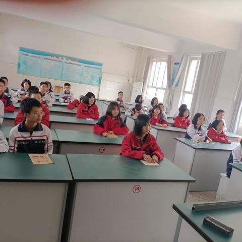 馆陶县魏僧中学优秀学生座谈会
