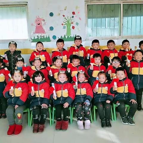 光明幼儿园幼小衔接班寒假温馨提示