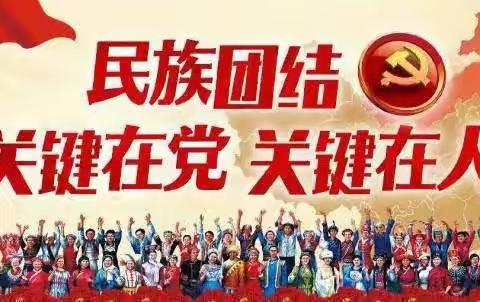 “童心向党,我是党的好娃娃”——徽县幼儿园大五班