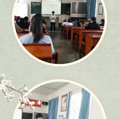 瑞丽市民族小学2020-2021学年“青蓝工程”拜师大会