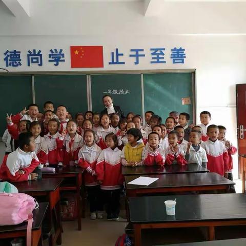 瑞丽市民族小学一年级绘本