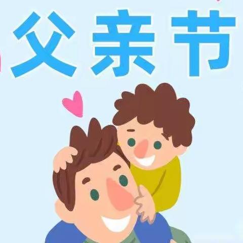 超人爸爸👱👱