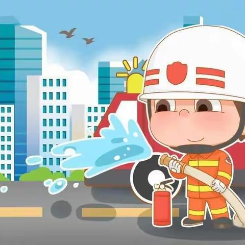 哈密市第一小学“学习贯彻二十大精神 开展消防宣传月活动”