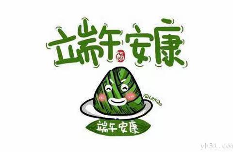 努比的美篇