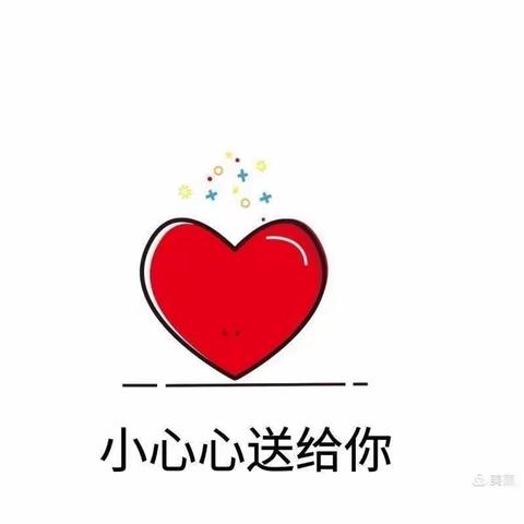 故城信誉楼日化部❤️感恩节❤️感恩母亲😘留住妈妈容颜😘一路相伴