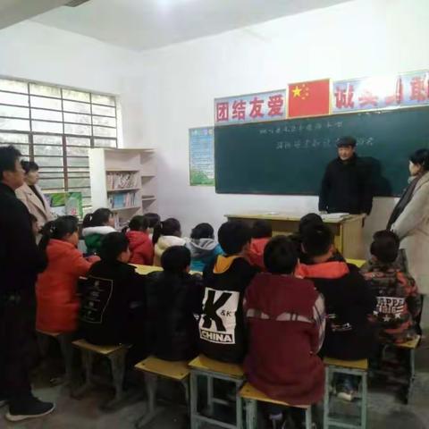 老沟小学2020秋期消防安全演练