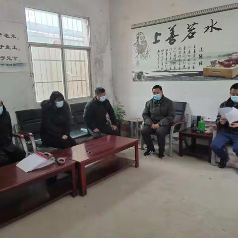 毛堂乡老沟小学3月23日防地震安全演练