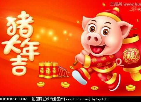 幸福附属幼儿园变废为宝------我为酒瓶“穿”新衣