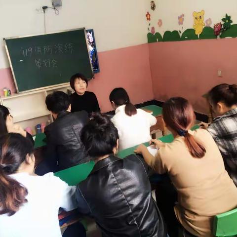 2018丽水水阁精灵幼儿园11.9消防演练活动
