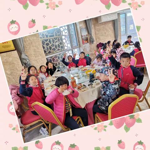 金凤十一小学三年级<6>班走进生活中的书本——宁夏园艺产业园