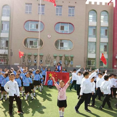 石嘴山市实验幼儿园“我和我的祖国”之“爱祖国诵经典”中华经典诵读比赛