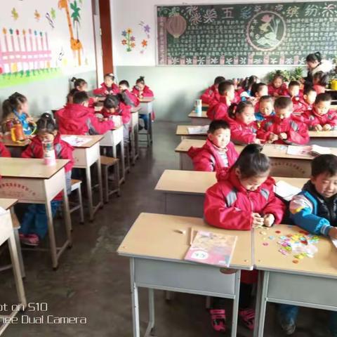 手工（扣子）制作