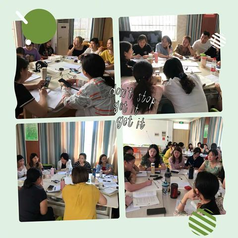 【聆听云幼】《对话项目课程教学  建立理念新架构》——记云阳幼儿园暑期全员培训第一天