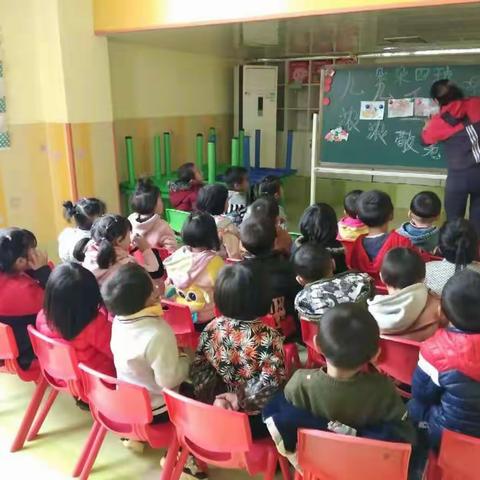 朝阳幼儿园朵朵四班，第九周生活记录《重阳在行动，恩情忘不了。》