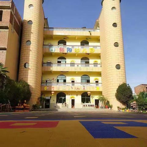 “神兽归来 重启美好”🌈🌈