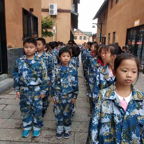 崇阳县第五小学四（1）班研学旅行