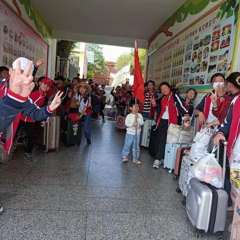 502班劳动综合实践活动第一天