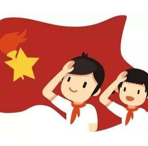 东胜区华研滨河小学二四班红领巾助力抗疫情倡议书