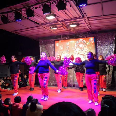 六塔乡后杨楼村第一届春节联欢晚会