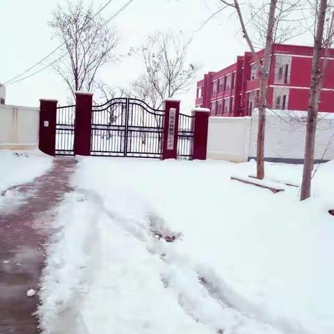 六塔乡杨楼中心小学