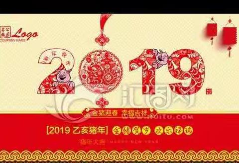 我的寒假生活，我的精彩展示――饮马学校小学部寒假作业展评